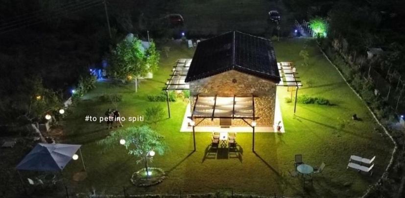 To Petrino Spiti Apartment Possidi Ngoại thất bức ảnh